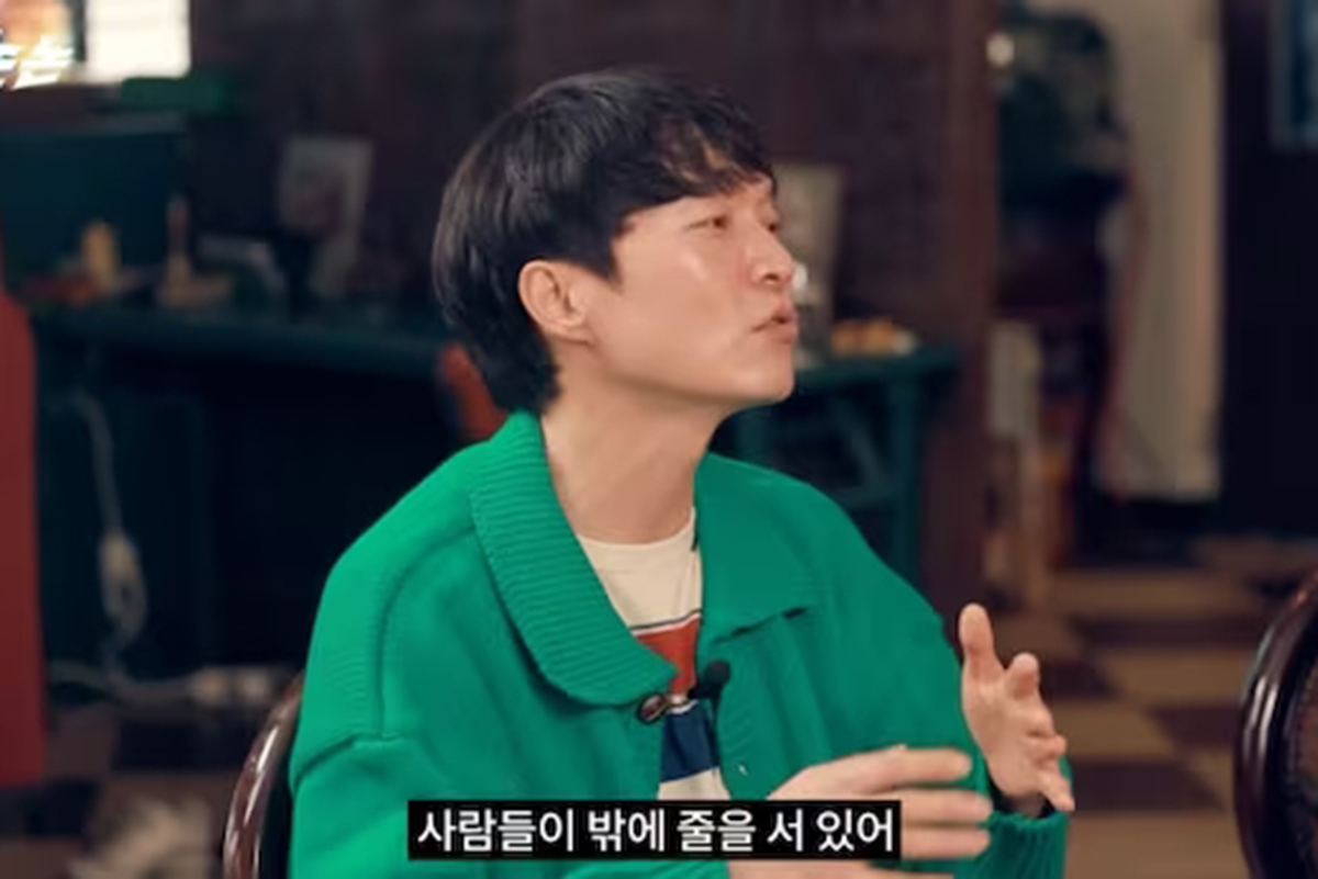 출처 : 채널 고정해 논논논 캡처