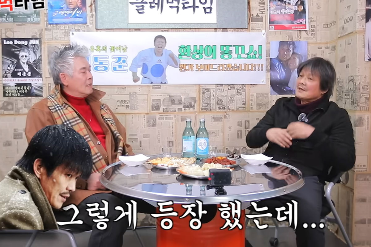 출처 : 유튜브 채널 &lsquo;클레먹타임&rsquo;