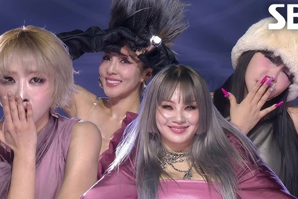 출처 : 2024 SBS 가요대전