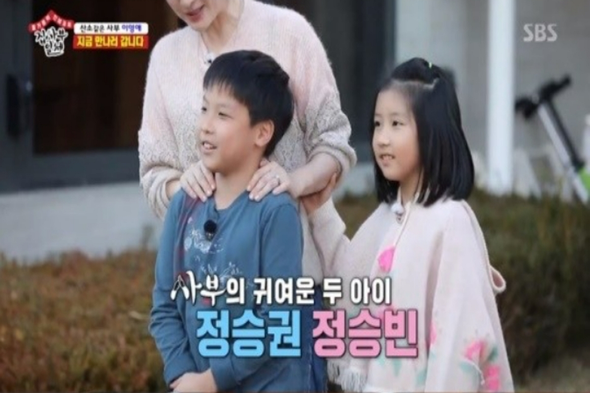 출처 : SBS '집사부일체'