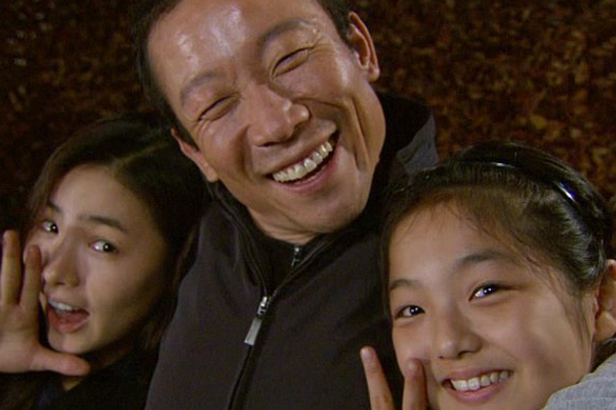 출처 : MBC '지붕 뚫고 하이킥'