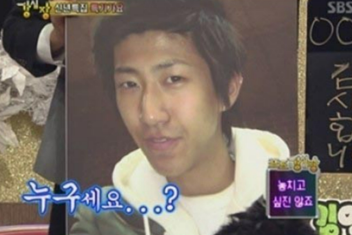 출처 : 온라인 커뮤니티
