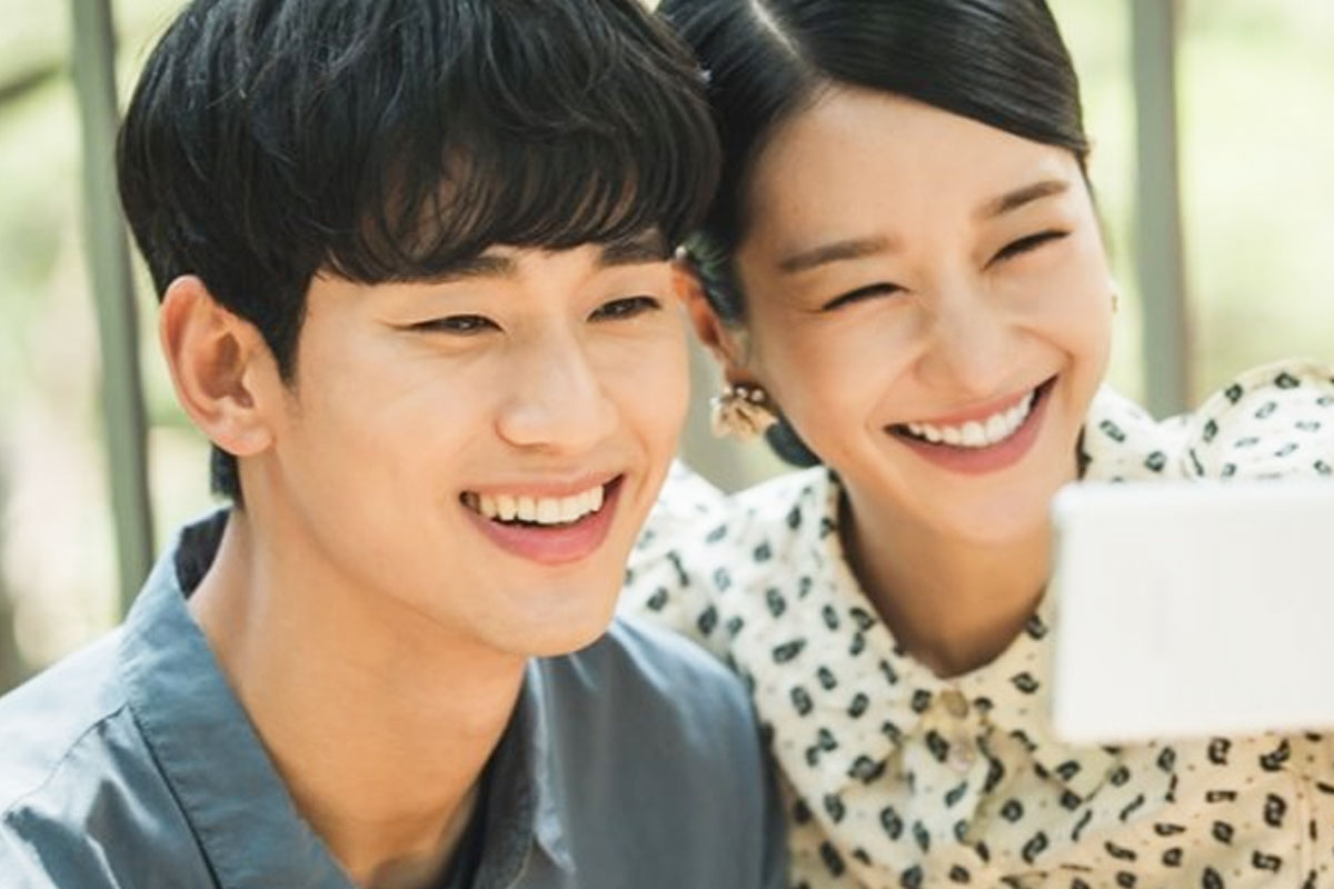 출처 : tvN ‘사이코지만 괜찮아’