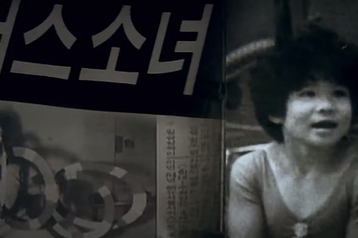출처 : 온라인 커뮤니티