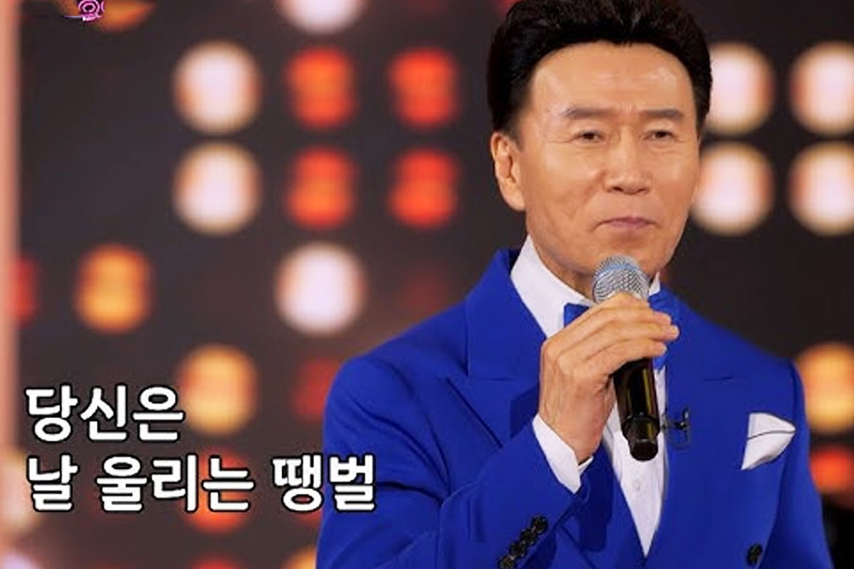 출처 : TV조선 ‘금요일은 밤이 좋아’