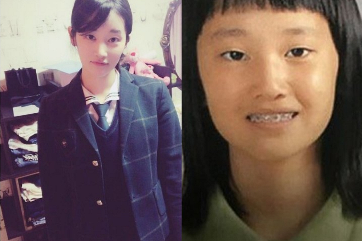 출처 : 온라인 커뮤니티