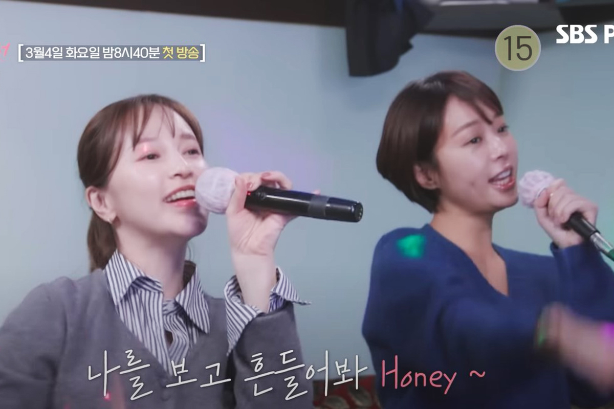 출처 : SBS Plus·E채널 ‘솔로라서’ 캡처