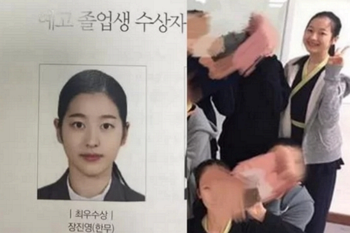 출처 : 온라인 커뮤니티