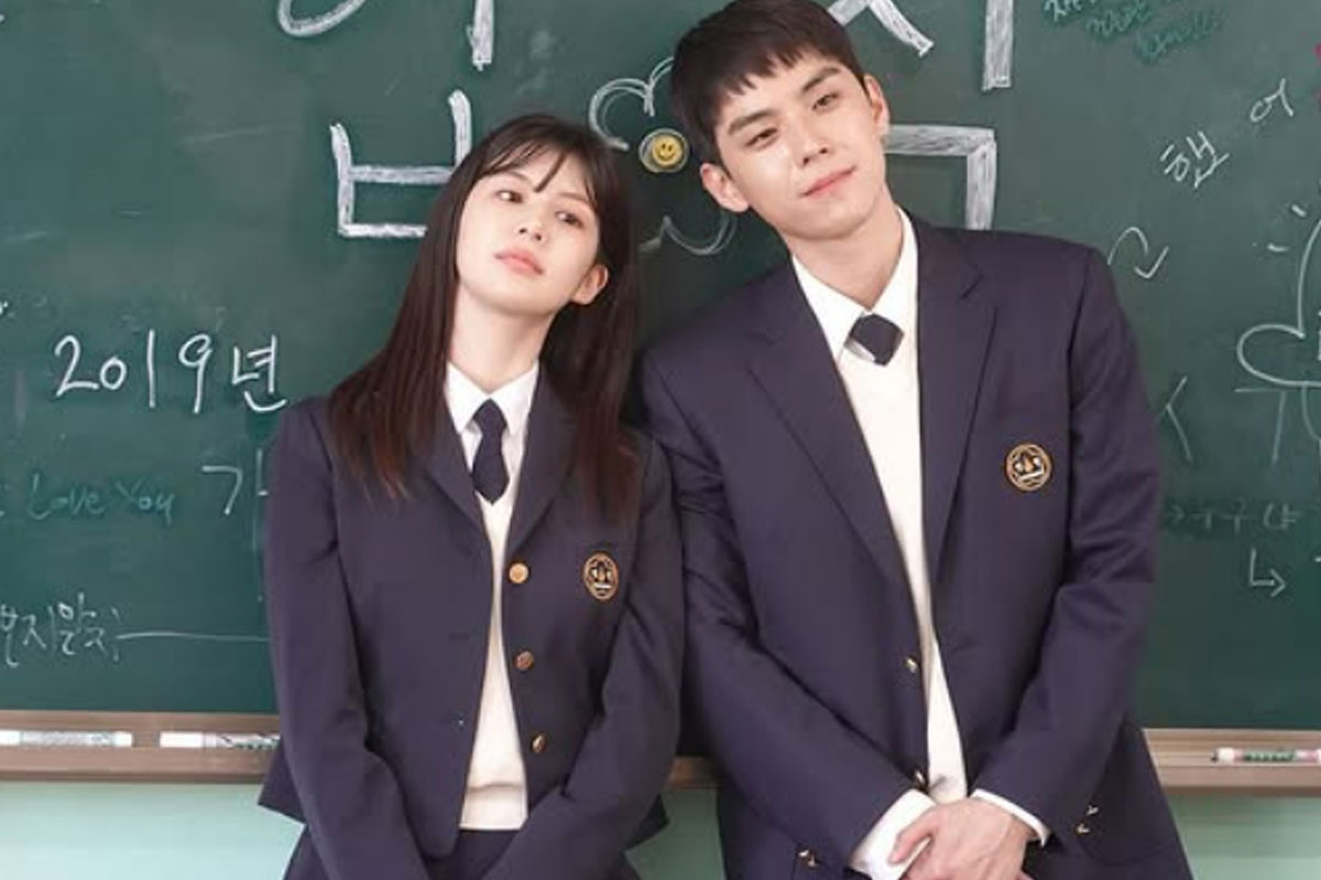 출처 : 고윤정 인스타그램