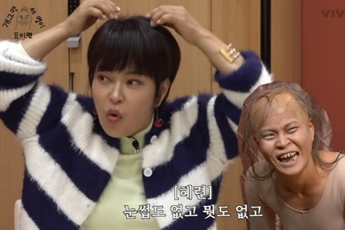출처 : 유튜브 채널 비보티비
