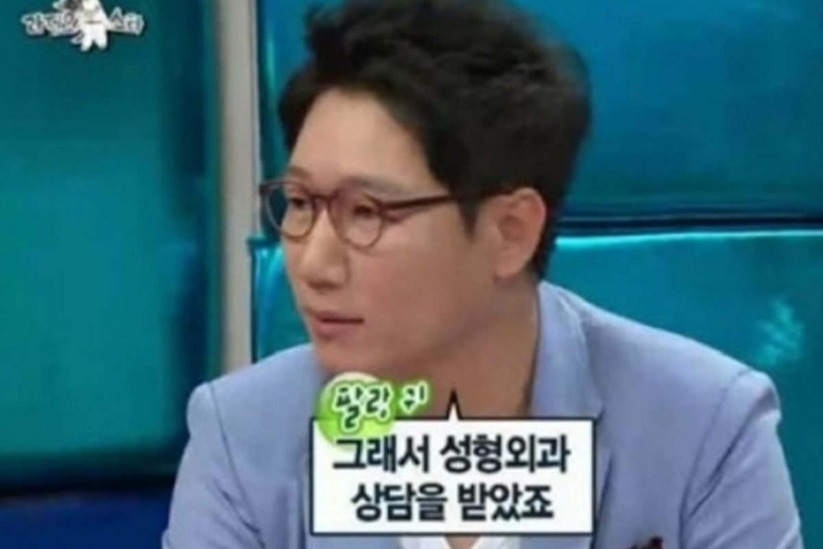 출처 : MBC '라디오스타'