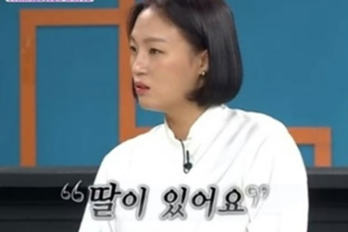 출처 : MBC에브리원 '비디오스타’