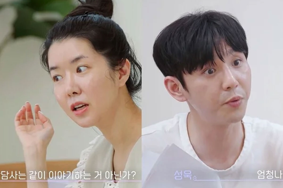 출처 : 티빙 ‘결혼과 이혼 사이’
