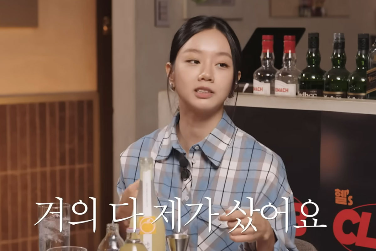 출처 : 혜리 유튜브 채널
