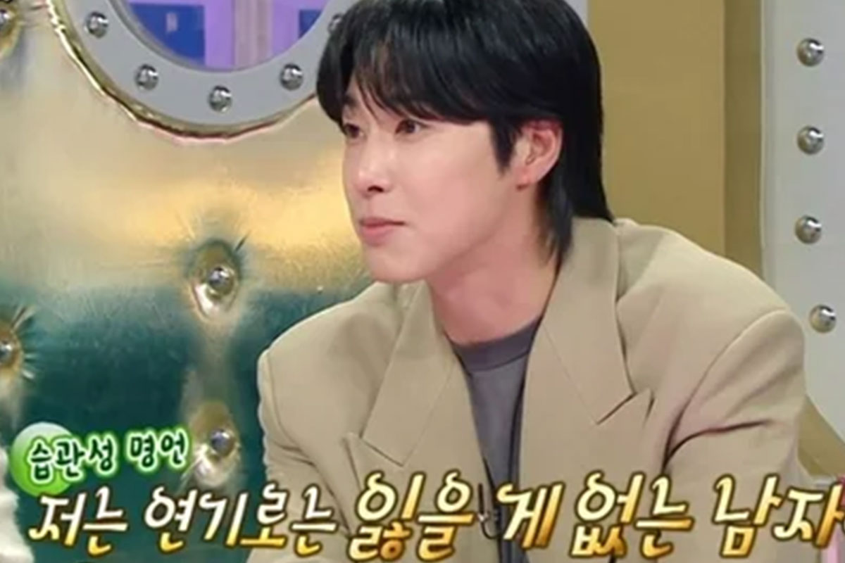 출처: MBC '라디오스타'