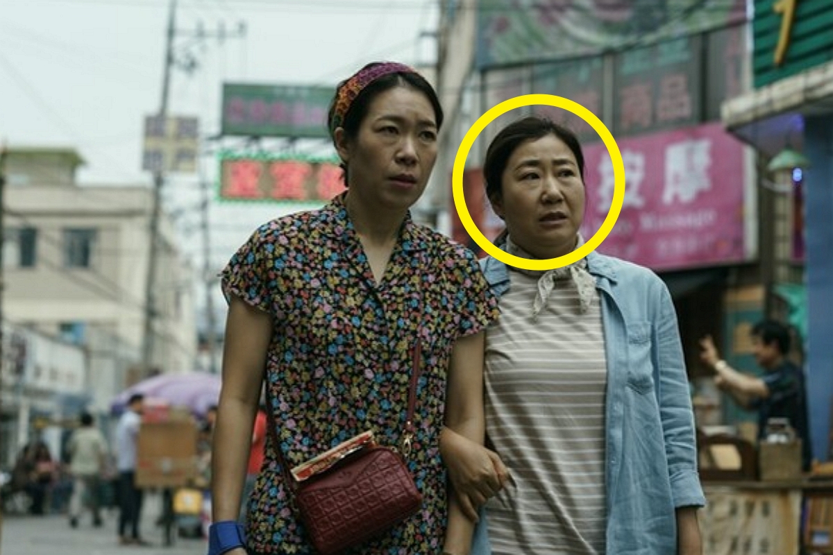 출처 : 영화 '시민덕희'