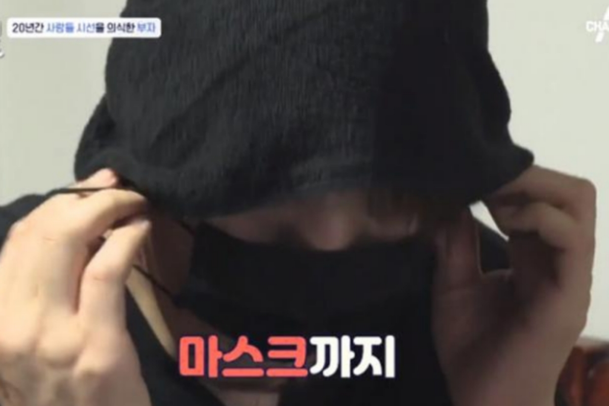 출처 : 온라인 커뮤니티