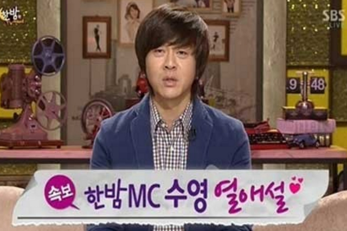 출처 : SBS 한밤의  TV연예