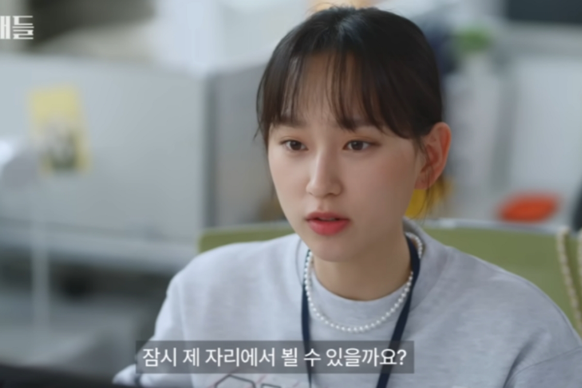 출처 : 웹드라마 '어른애들'