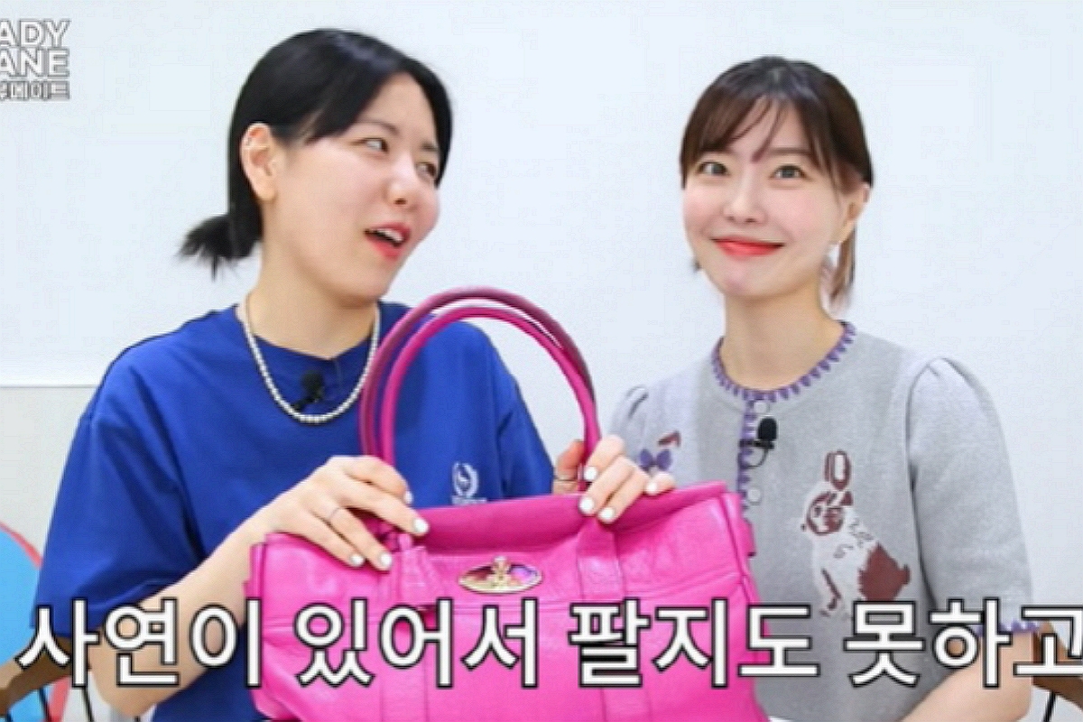 출처 : 온라인 커뮤니티
