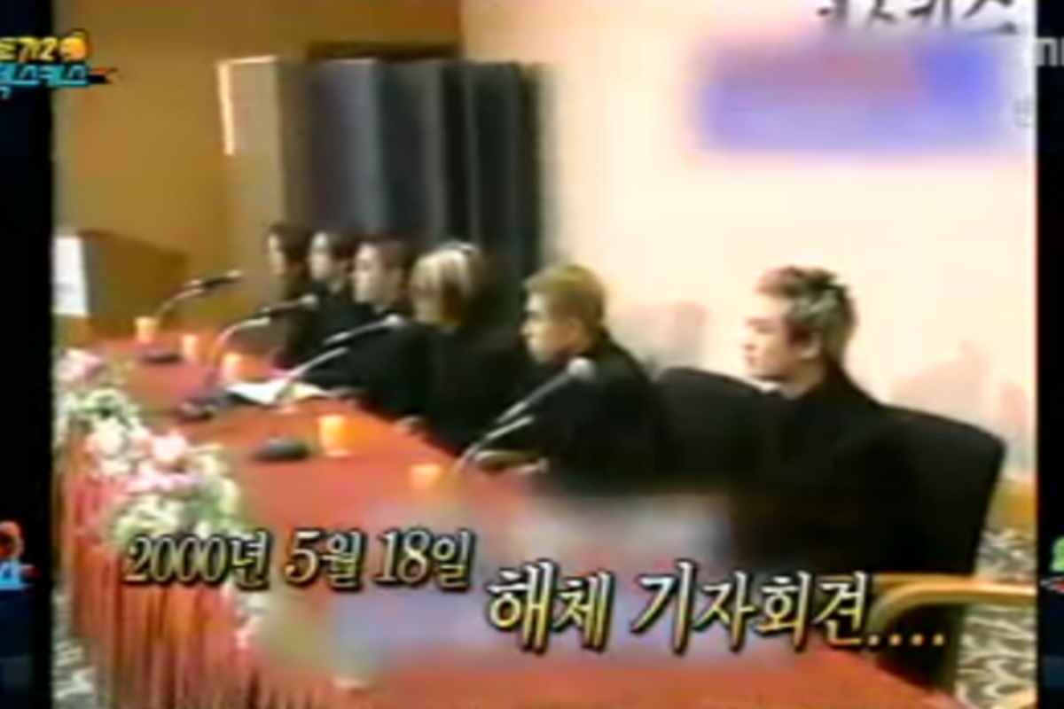출처 : 온라인 커뮤니티