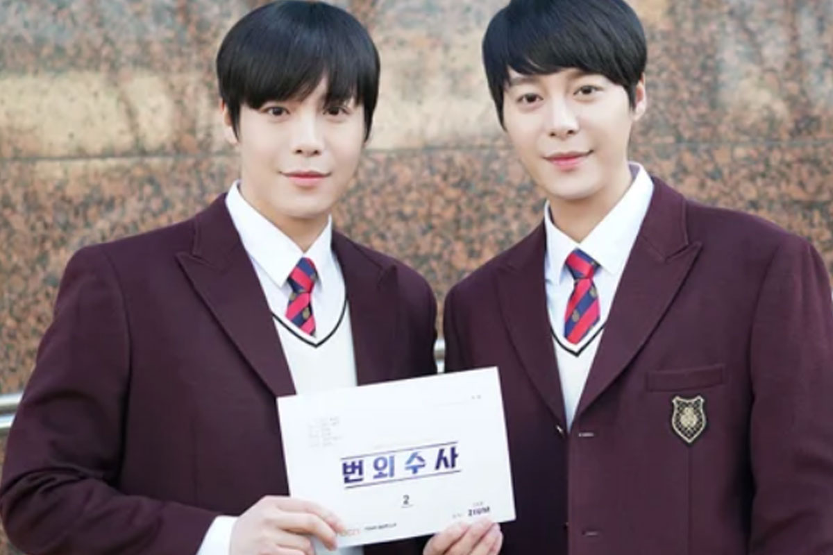 출처 ; OCN &lsquo;번외수사&rsquo;