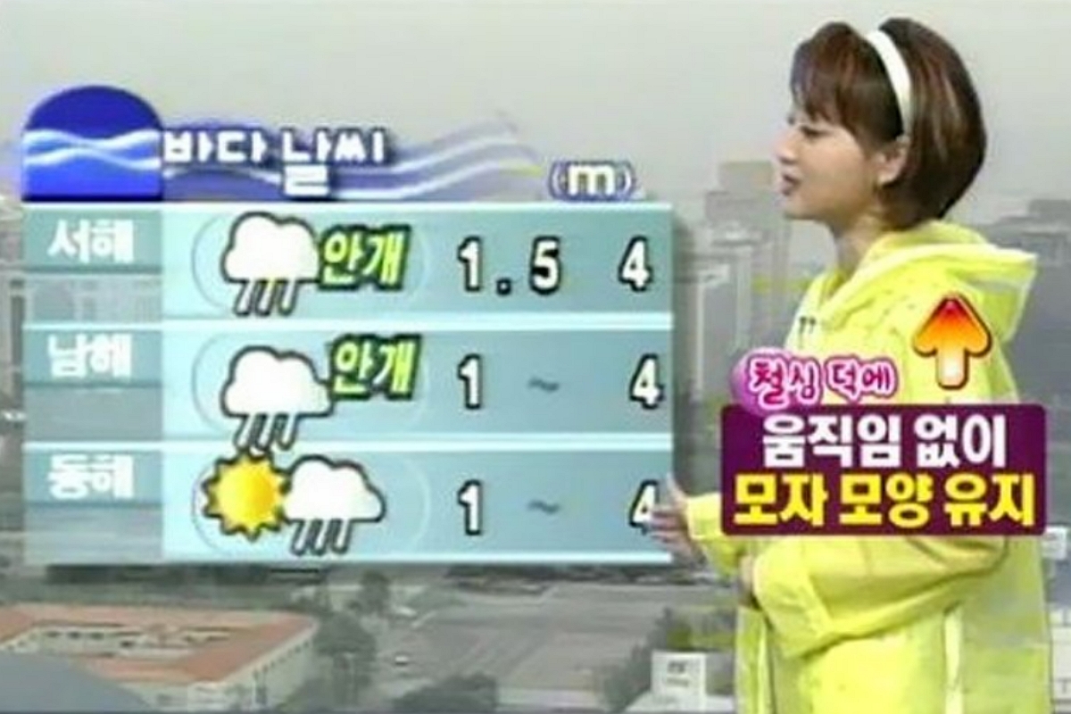 출처 : 온라인 커뮤니티