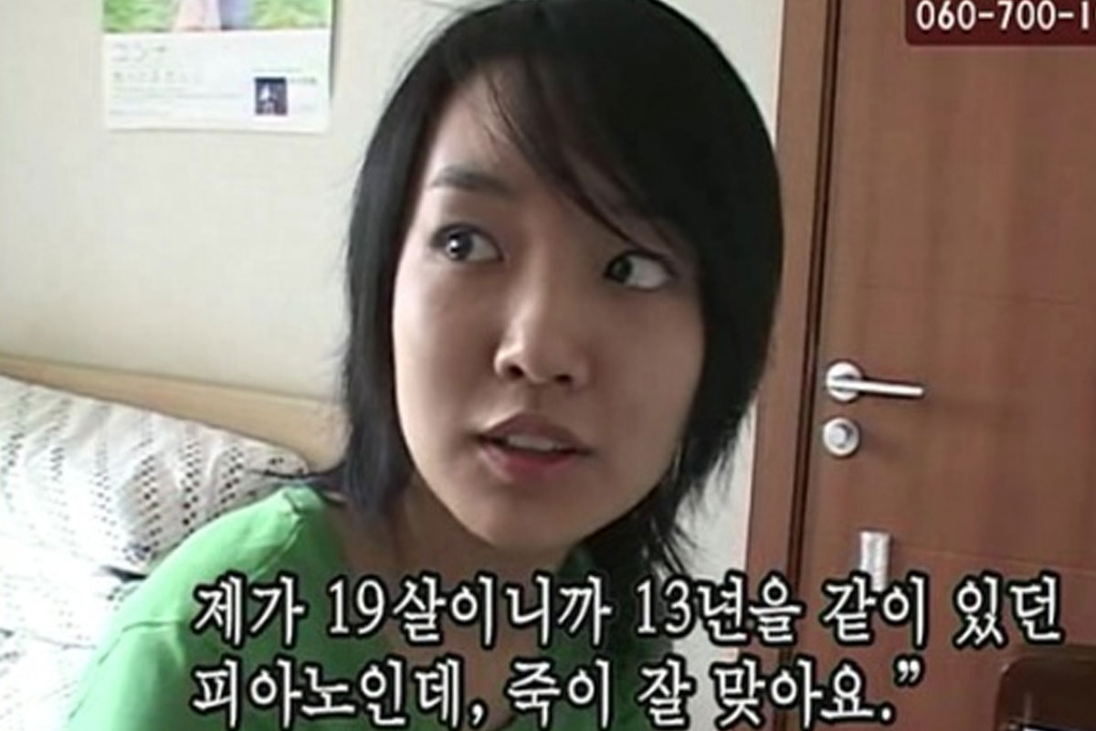 출처 : KBS2 ‘인간극장’