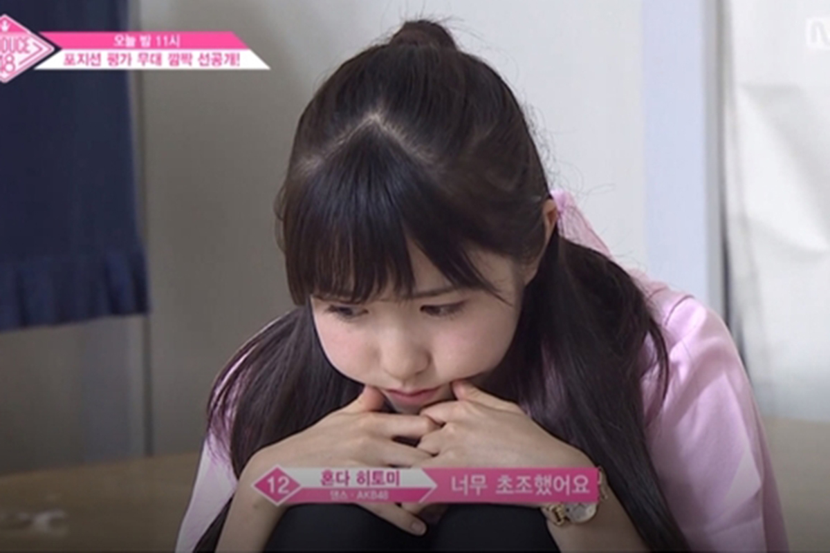출처 : 프로듀스 48 캡처