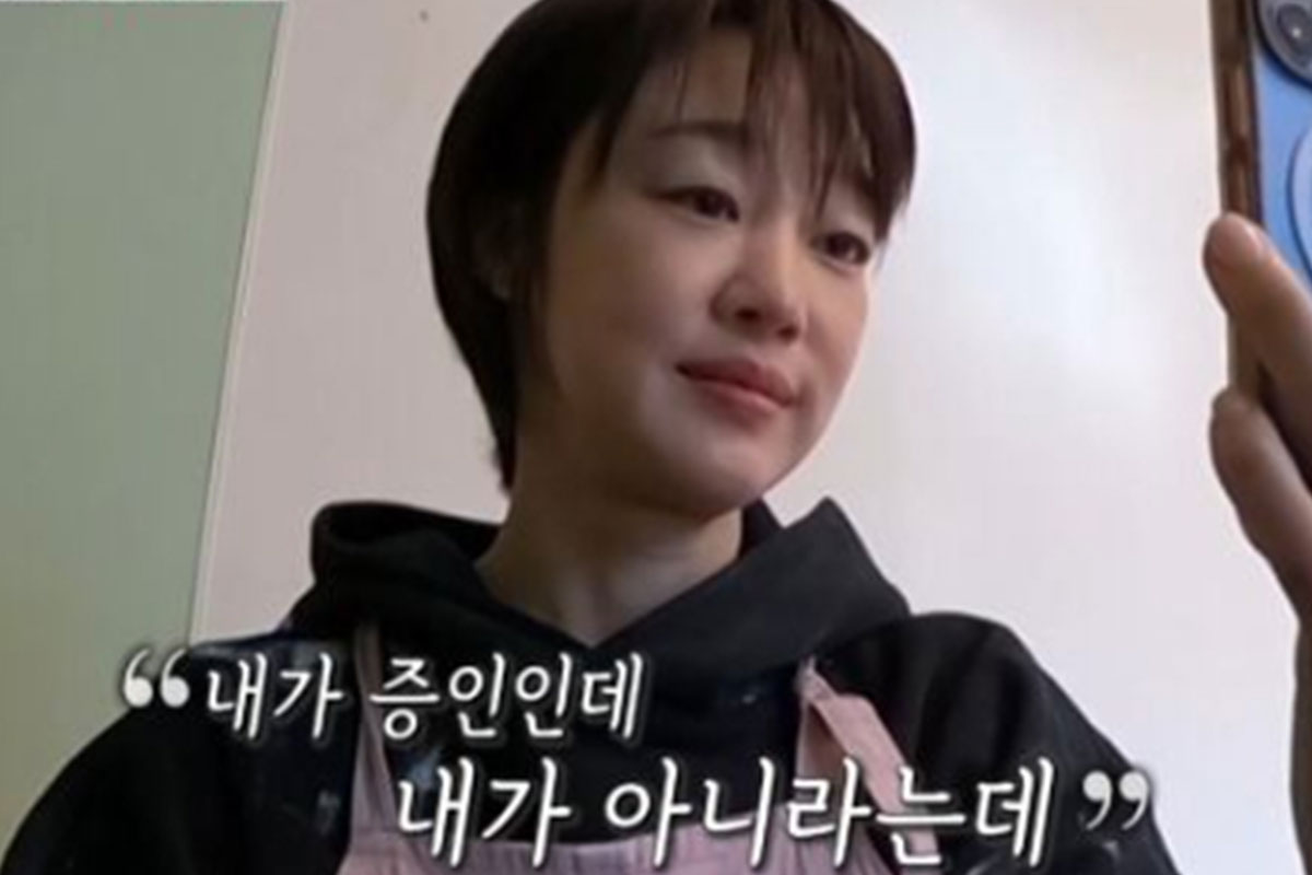 출처: SBS '동상이몽2-너는 내 운명'