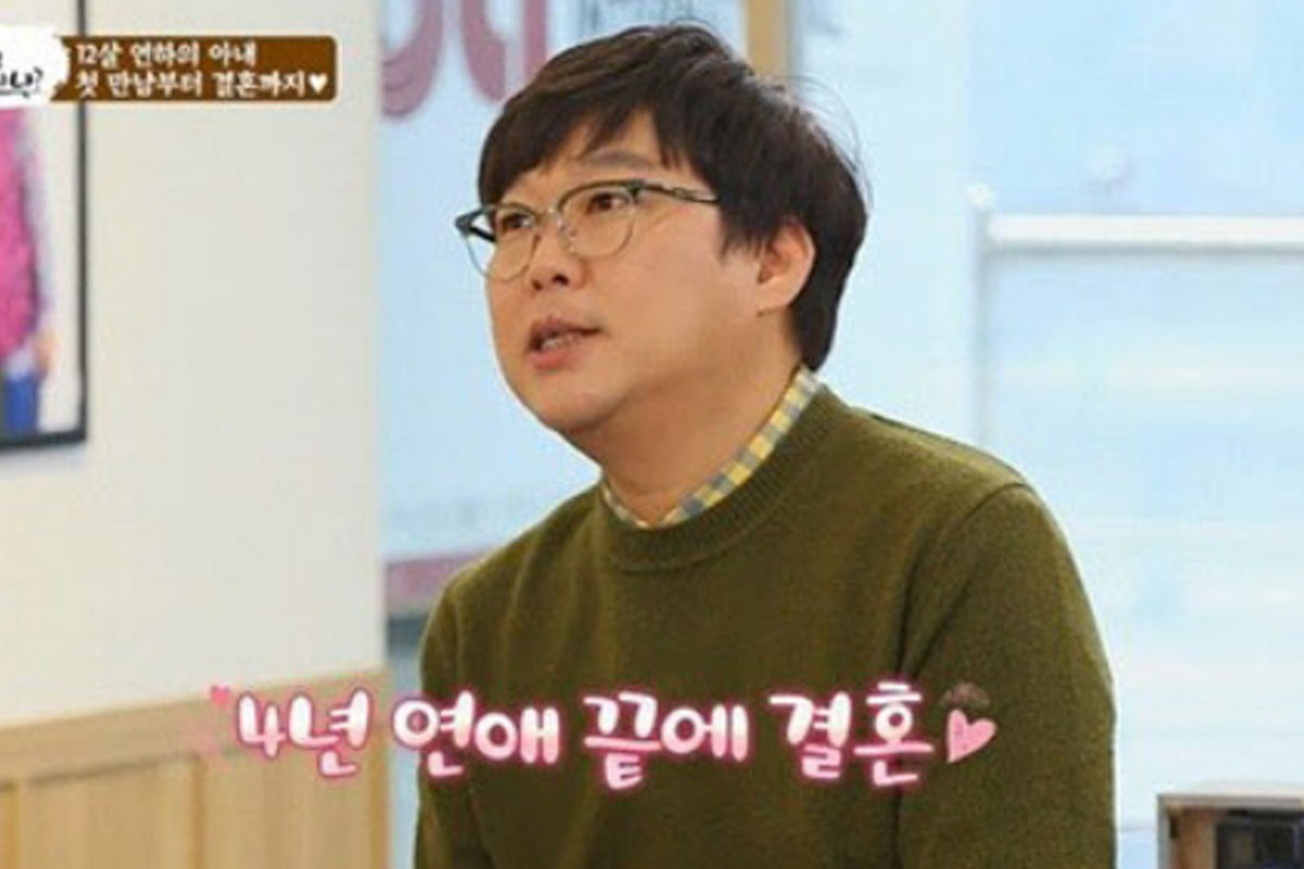 출처 : SBS 플러스 ‘밥은 먹고 다니냐?’