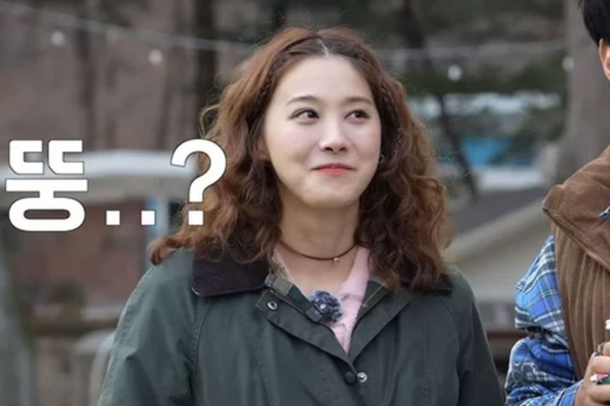 출처 : 유인영 유튜브 채널