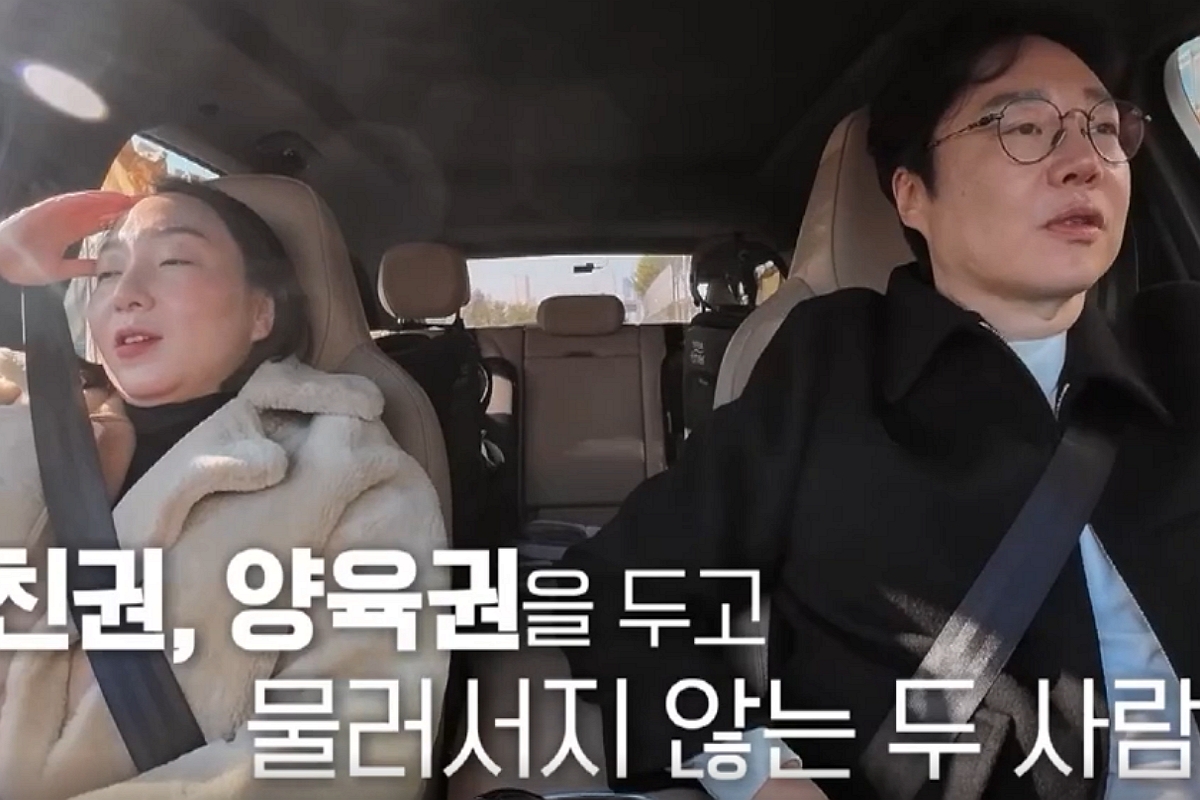 출처 : MBN '한 번쯤 이혼할 결심'