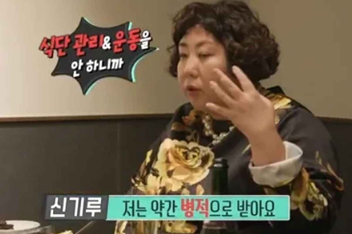 출처 : MBC &lsquo;전지적 참견 시점&rsquo;