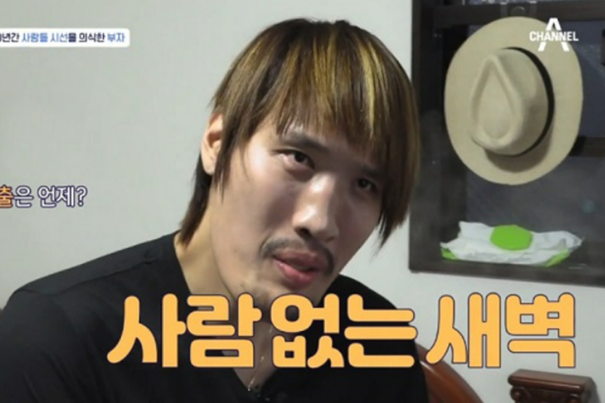 출처 : 온라인 커뮤니티