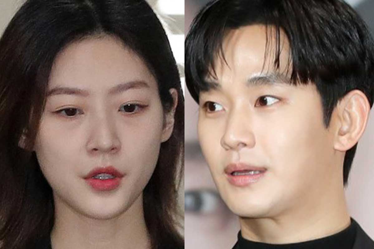 출처 : 뉴스1
