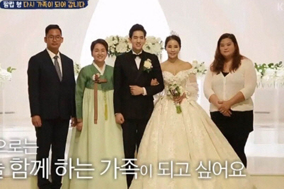 출처 : KBS2 ‘살림남2’