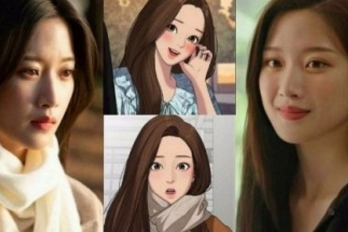 출처 : 온라인 커뮤니티