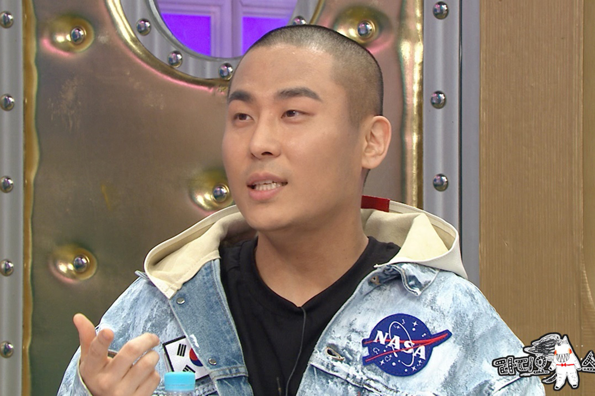 출처 : MBC '라디오스타'
