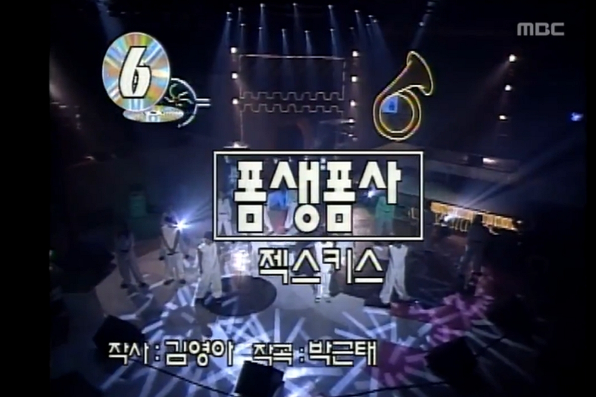 출처 : 온라인 커뮤니티