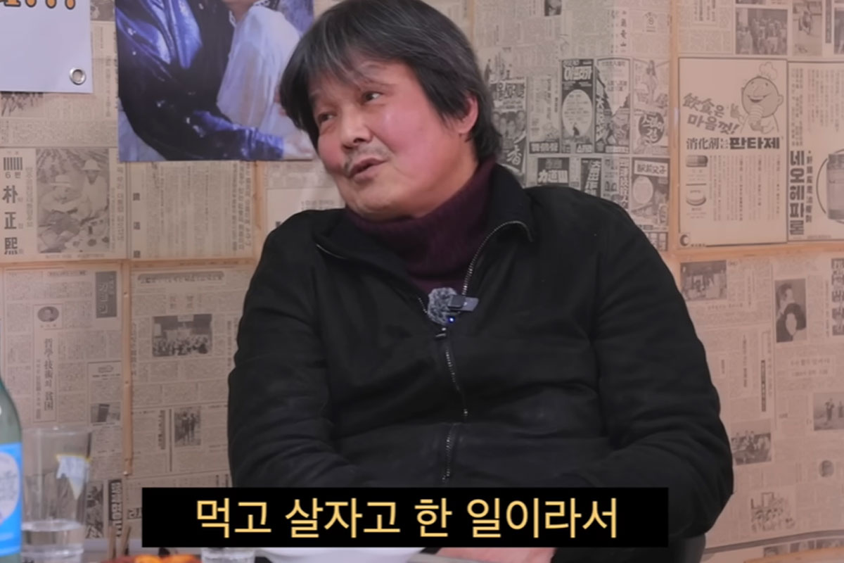 출처 : 유튜브 채널 &lsquo;클레먹타임&rsquo;