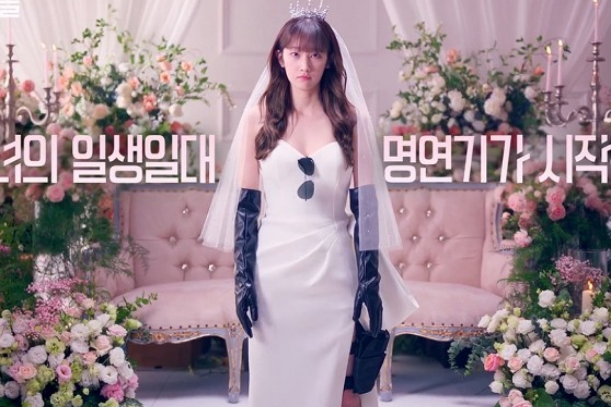 출처 : 온라인 커뮤니티