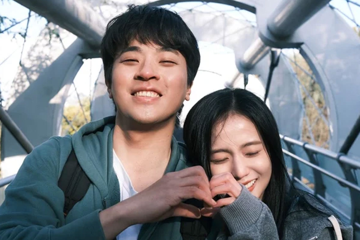 출처 : 쿠팡플레이 &lsquo;뉴토피아&rsquo;