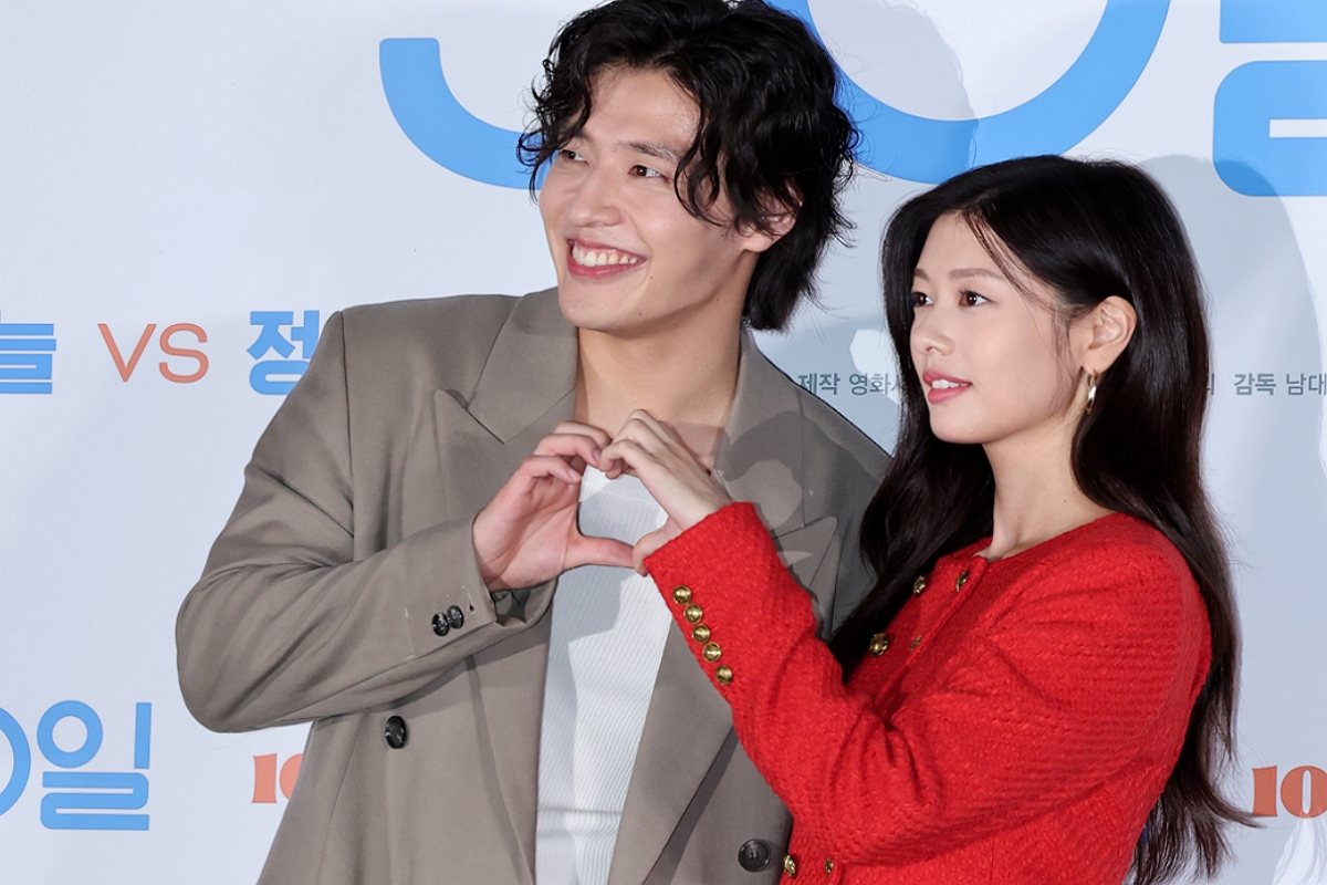 출처 : 온라인 커뮤니티