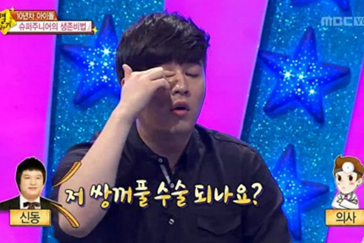 출처 : 온라인 커뮤니티