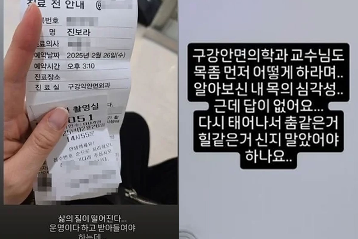 출처 : 선데이 인스타그램