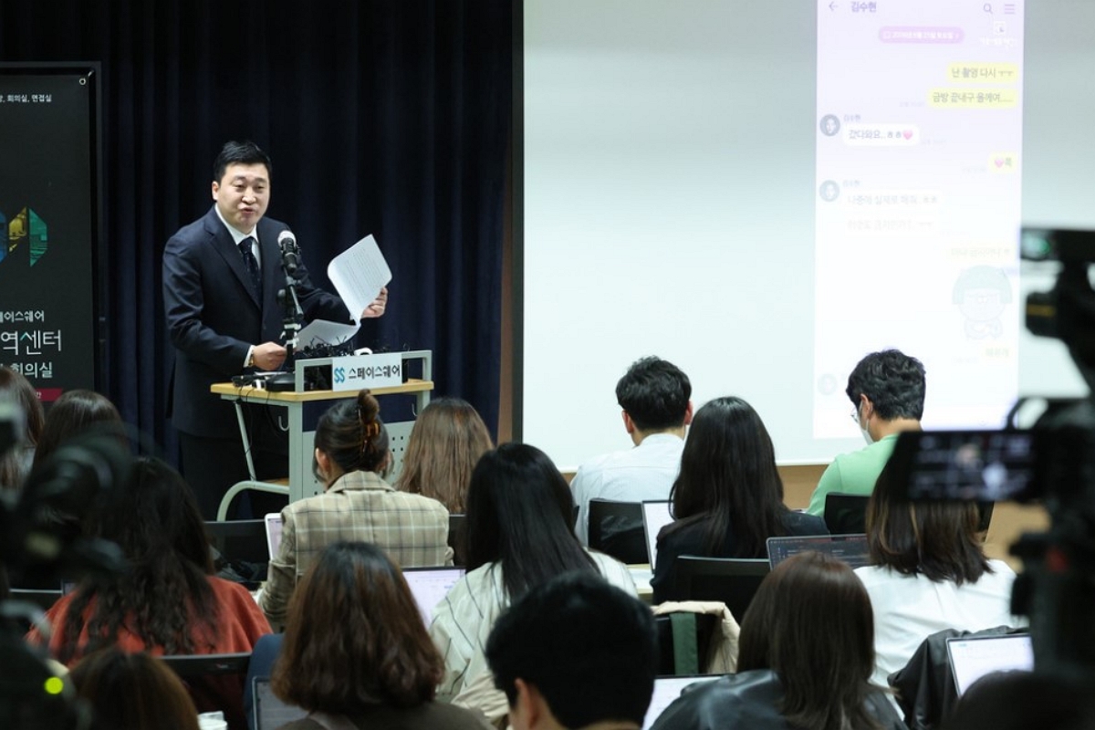 출처: 뉴스1