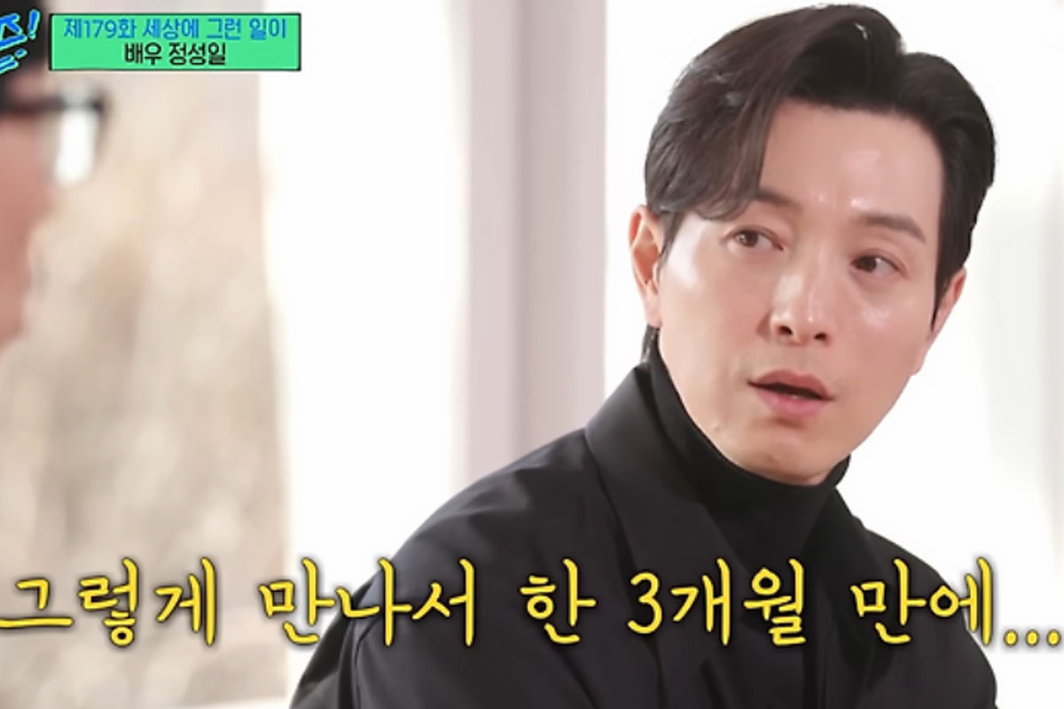 출처 : tvN ‘유 퀴즈 온 더 블럭’