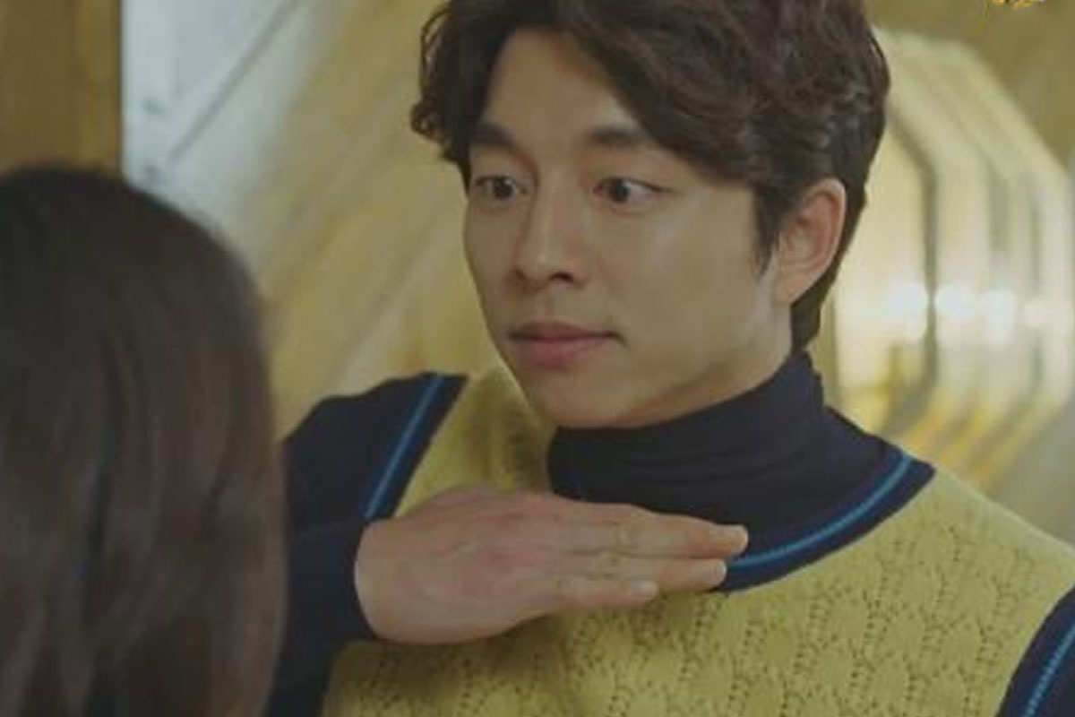 출처 : tvN ‘도깨비’