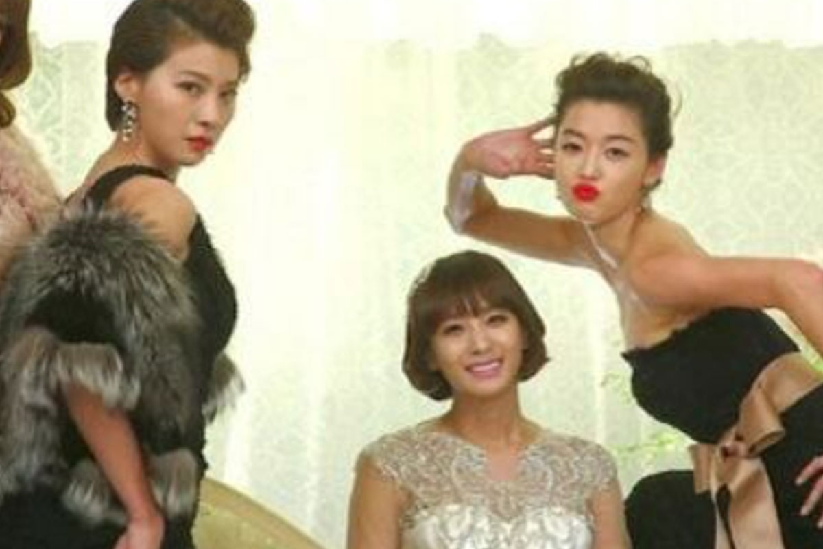출처 : SBS &lsquo;별에서 온 그대&rsquo;